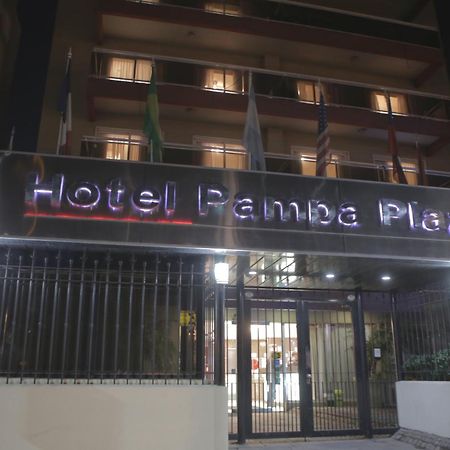 潘帕广场酒店 布宜诺斯艾利斯 外观 照片